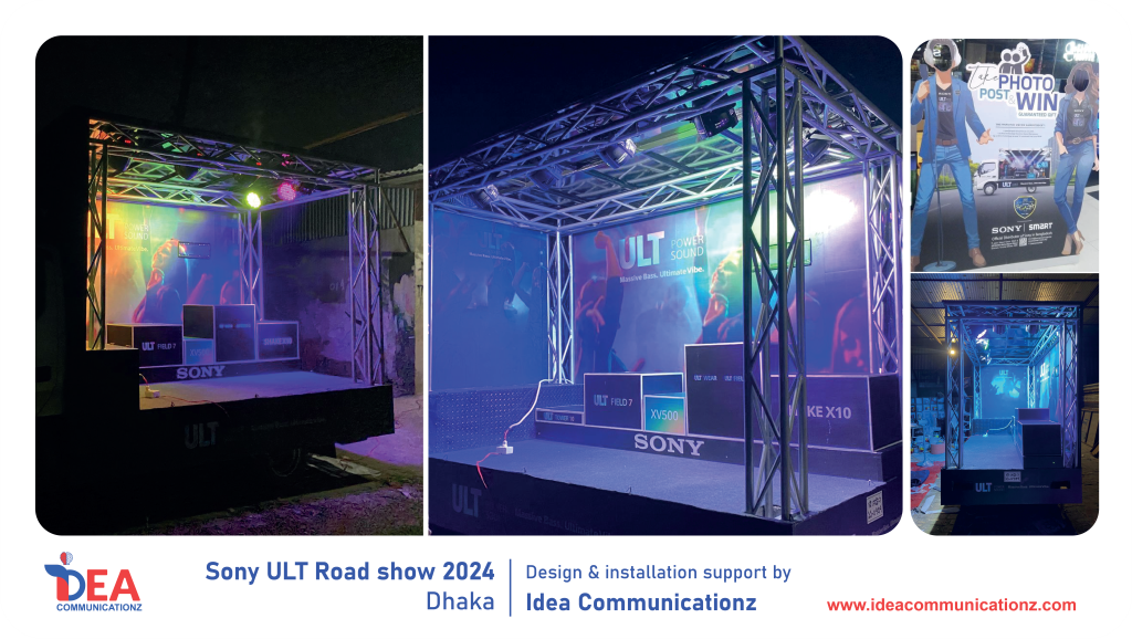 Sony Ultra Road Show