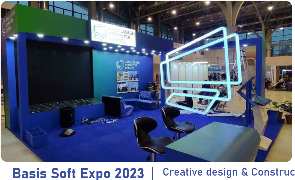 Basis Soft Expo 2023