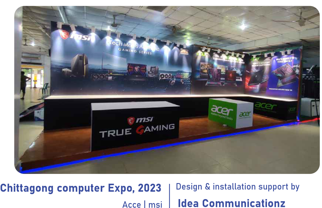 Chittagong computer Expo, 2023